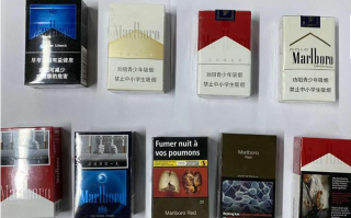 進(jìn)口煙在哪里可以買(mǎi)到，網(wǎng)上買(mǎi)外煙渠道分享